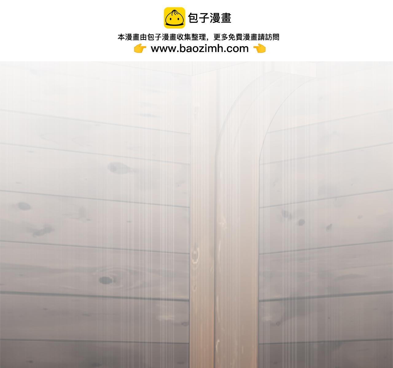 第46话 帮助私奔(1/5)-第46话