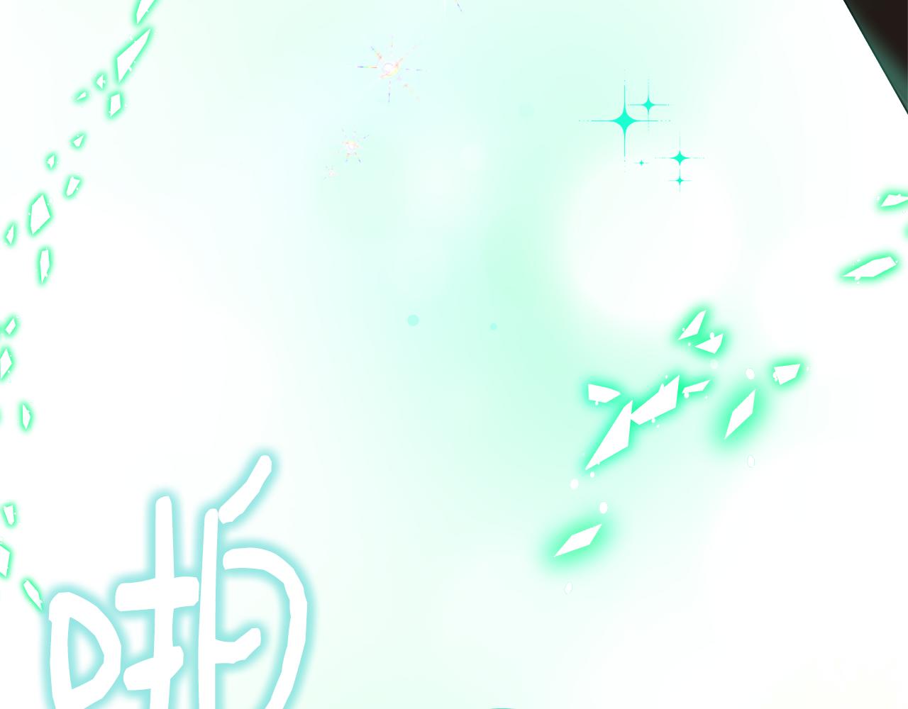 第46话 帮助私奔(1/5)-第46话