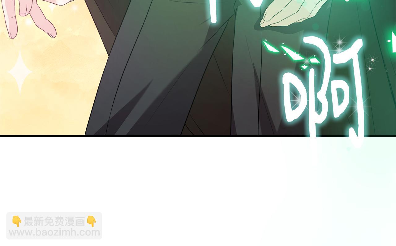 第46话 帮助私奔(1/5)-第46话
