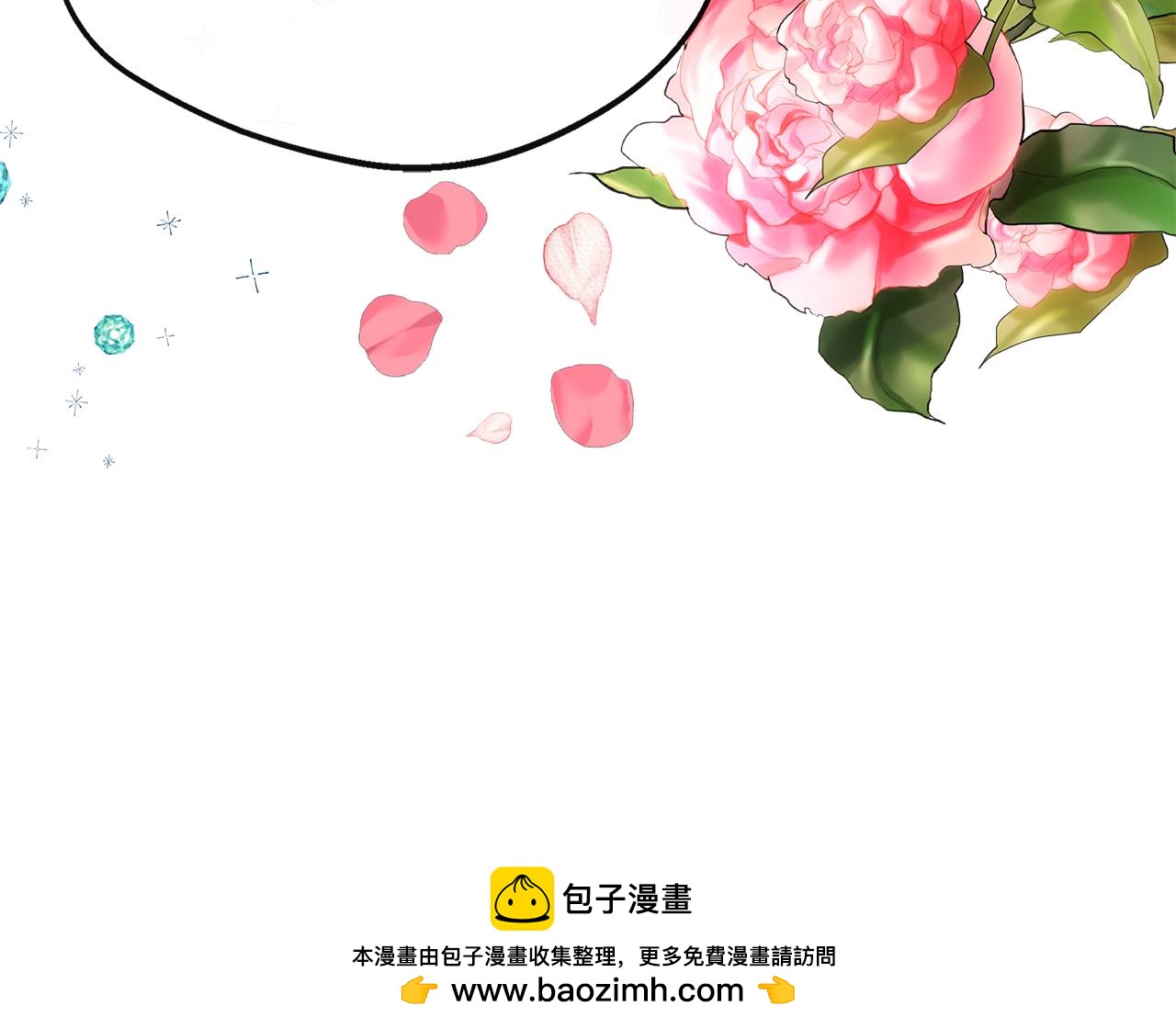 第46话 帮助私奔(1/5)-第46话