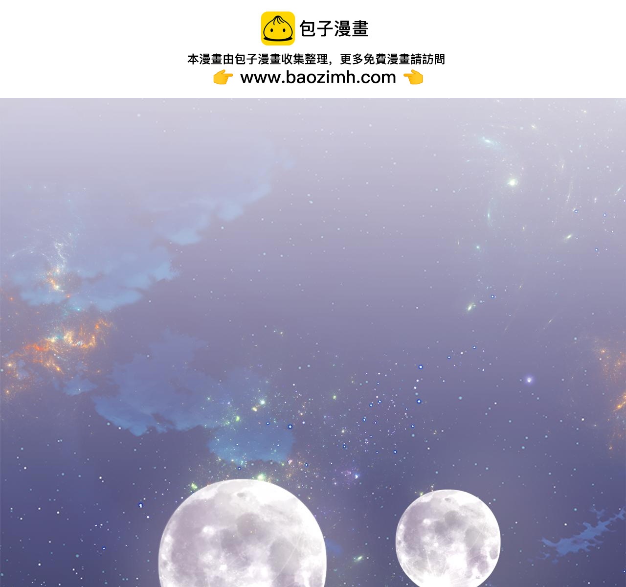 第48话 满月花夺冠(1/5)-第48话
