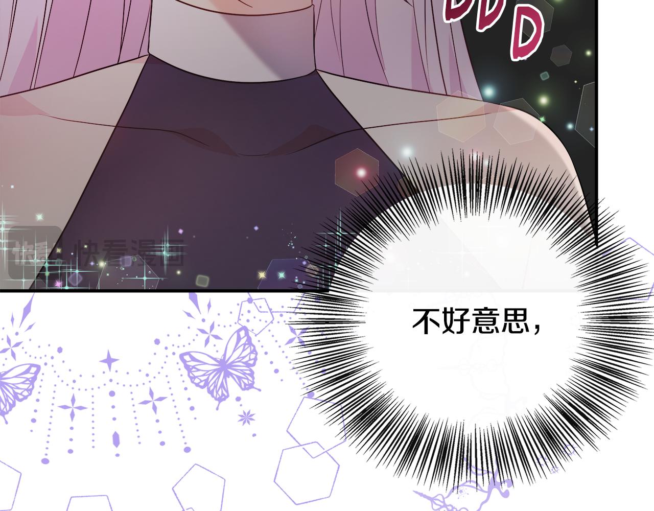 第48话 满月花夺冠(1/5)-第48话