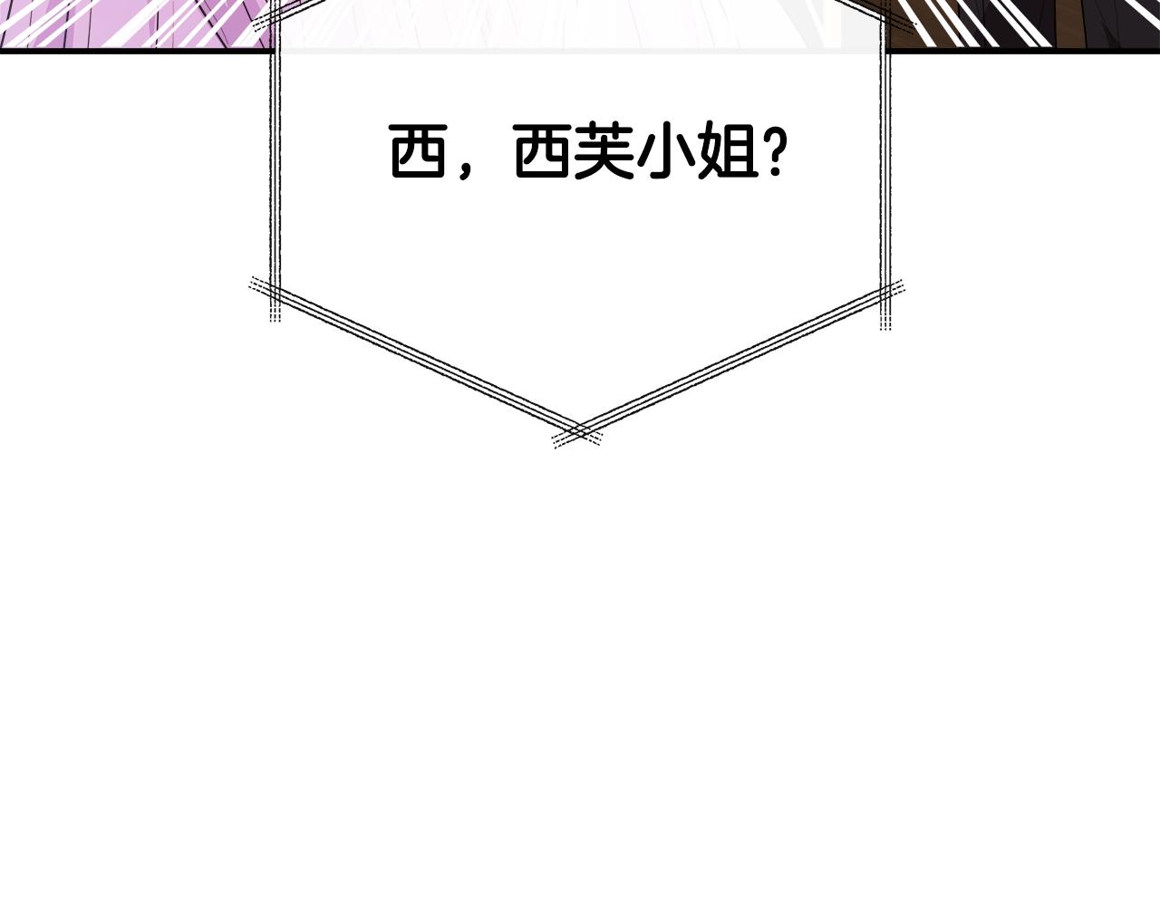 第48话 满月花夺冠(1/5)-第48话