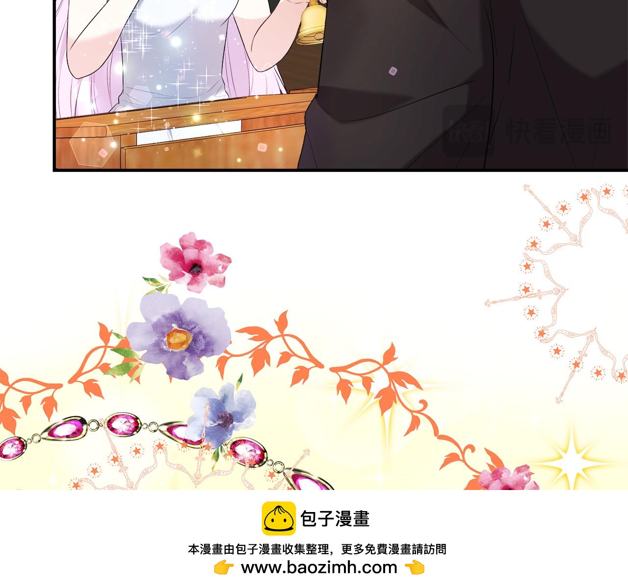 第48话 满月花夺冠(1/5)-第48话