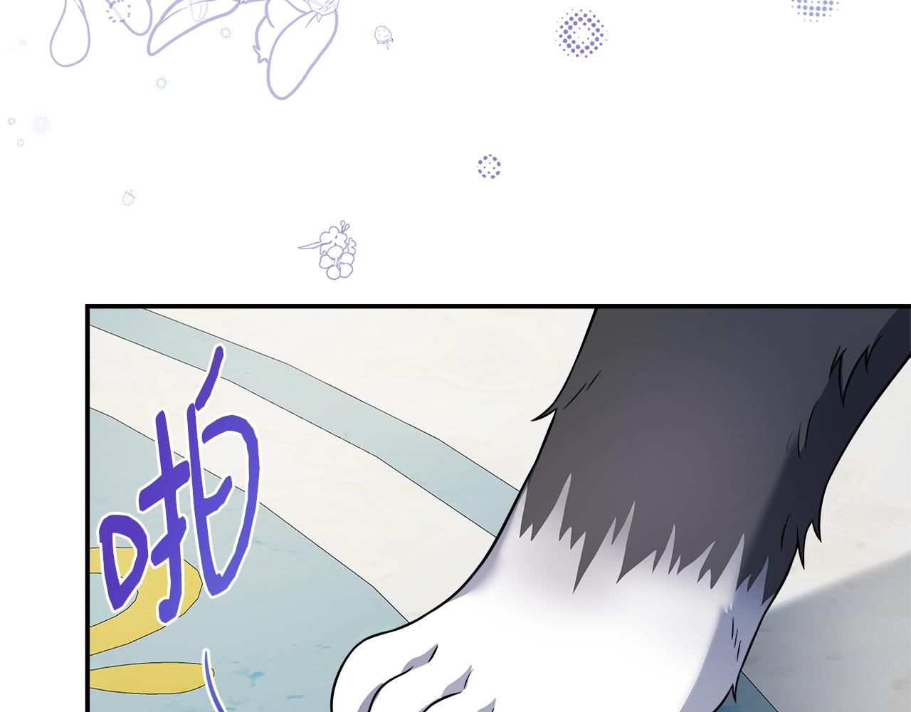 第54话 我想和姐姐结婚(1/5)-第54话
