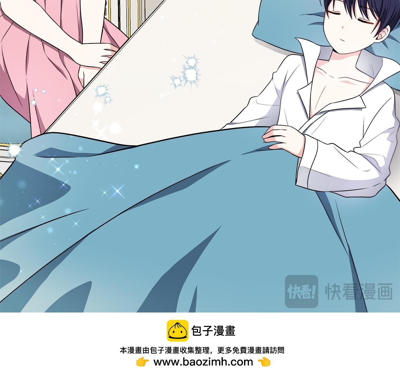 第54话 我想和姐姐结婚(1/5)-第54话