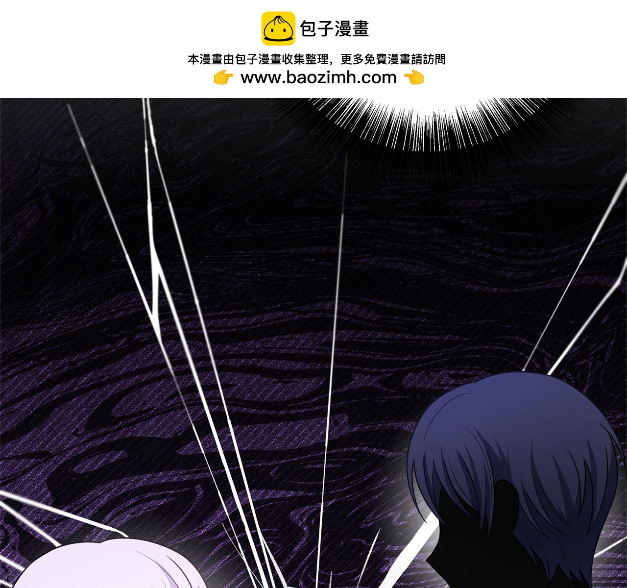 第58话 不是卡伦的错(1/5)-第58话