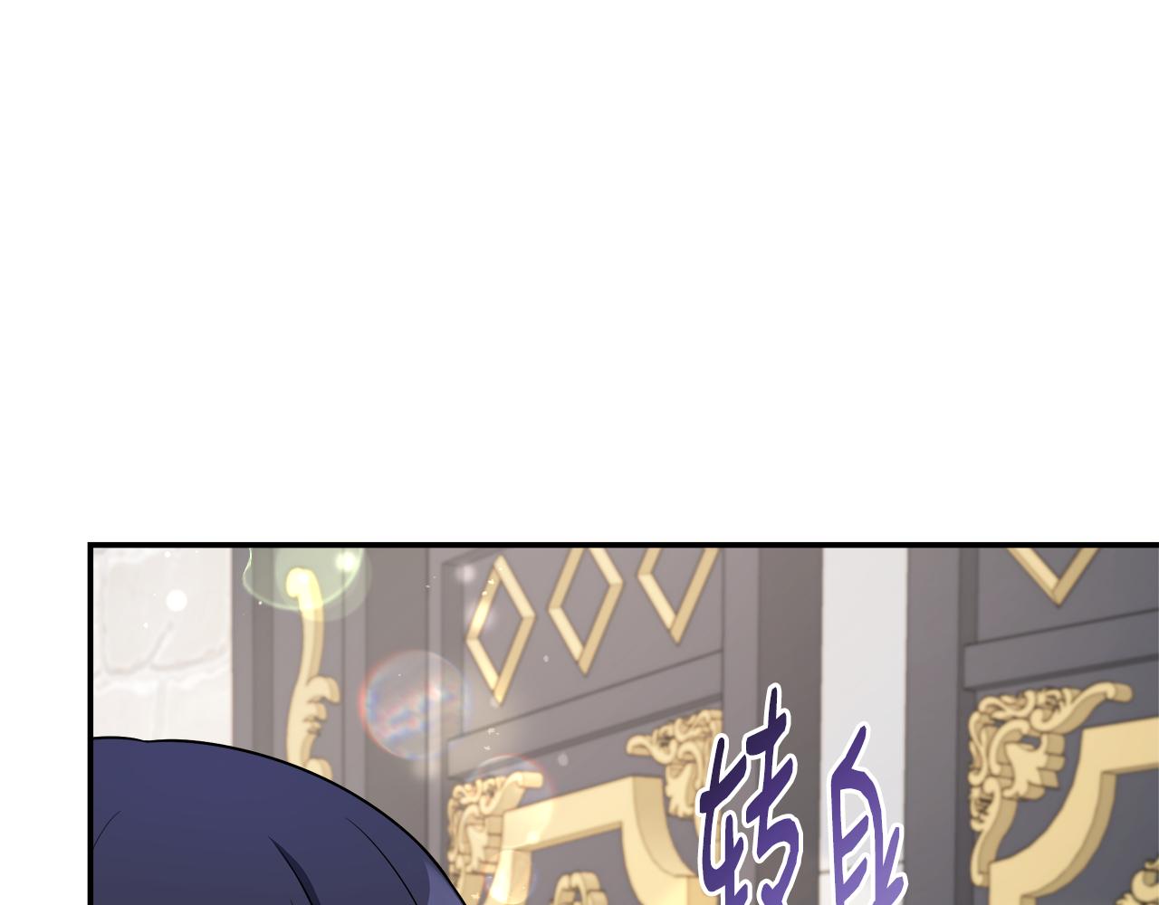 第62话 梦中的拥抱(1/5)-第62话