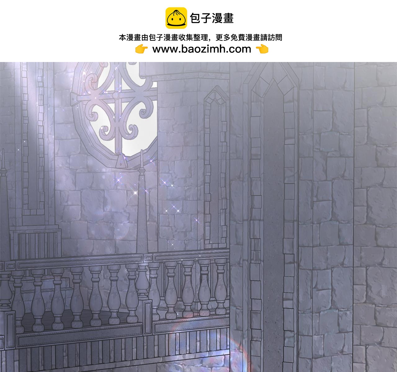 第64话 不想悔婚(1/5)-第64话