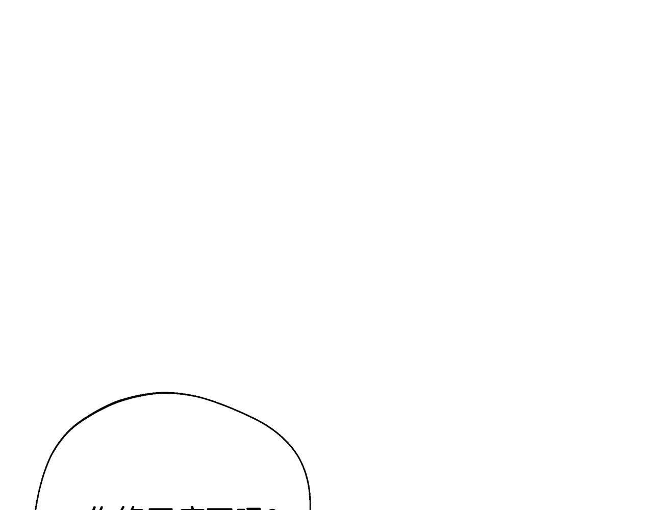 第66话 有话对你说(1/5)-第66话