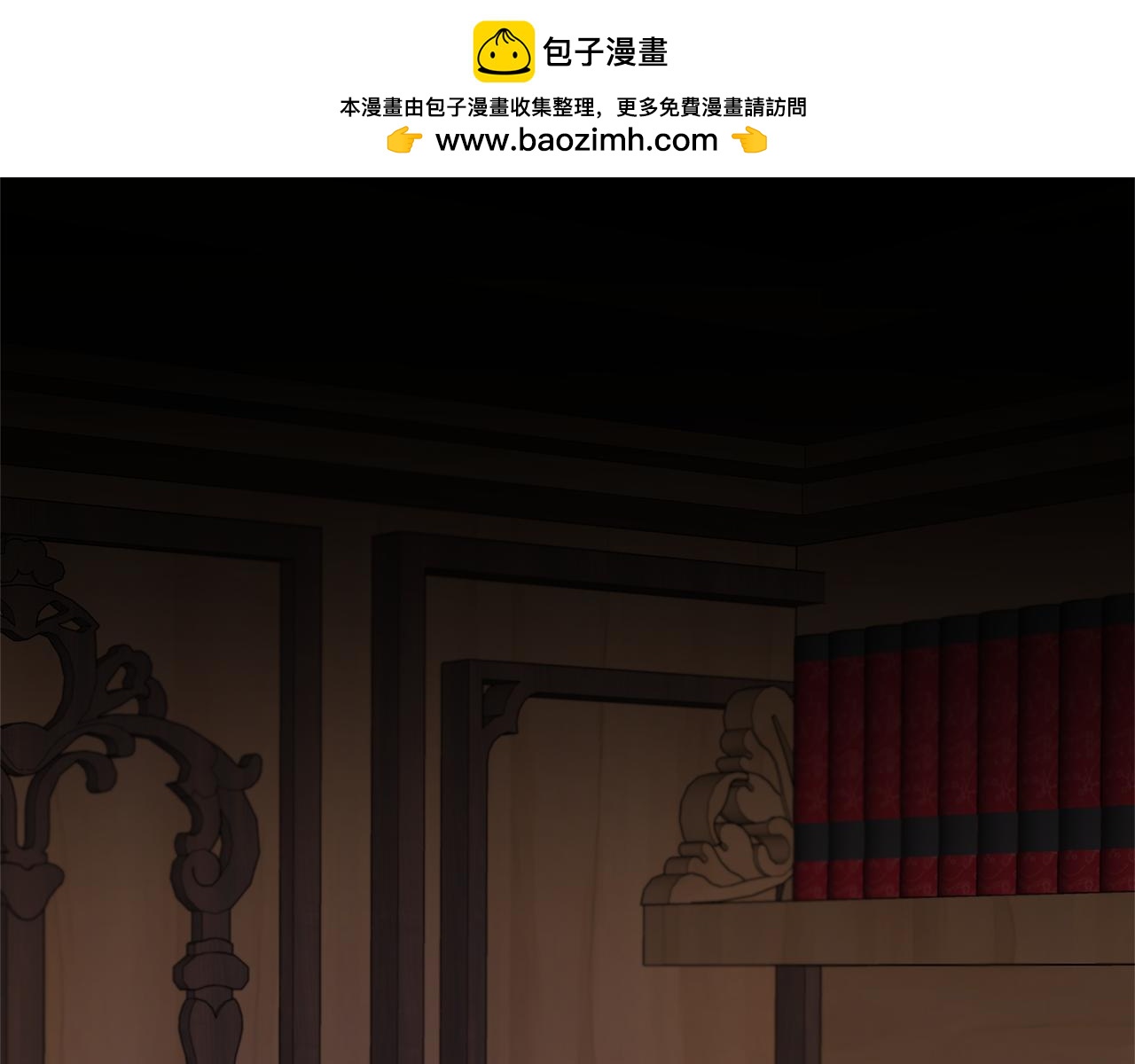 第70话 准备求婚(1/5)-第70话