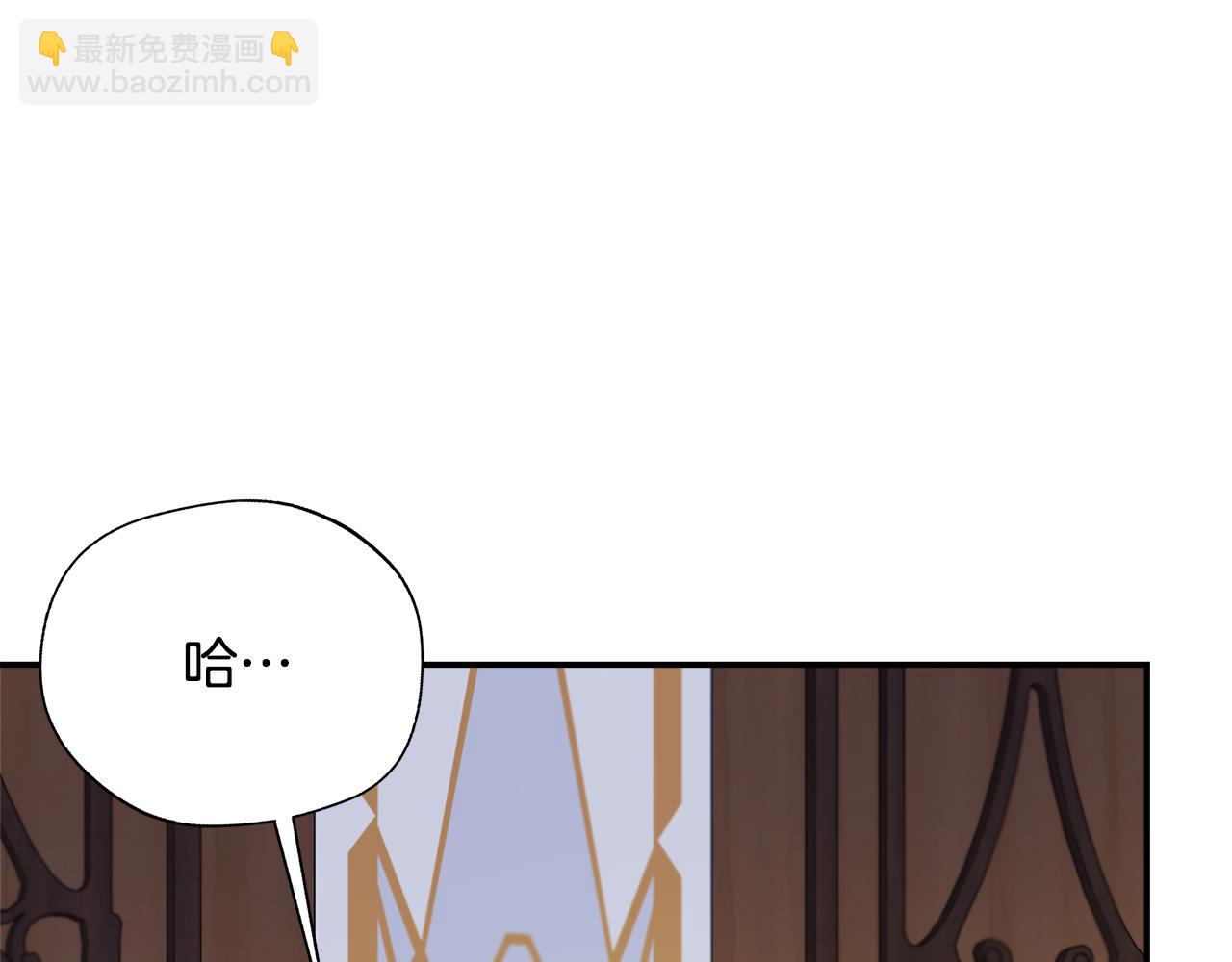 第70话 准备求婚(1/5)-第70话