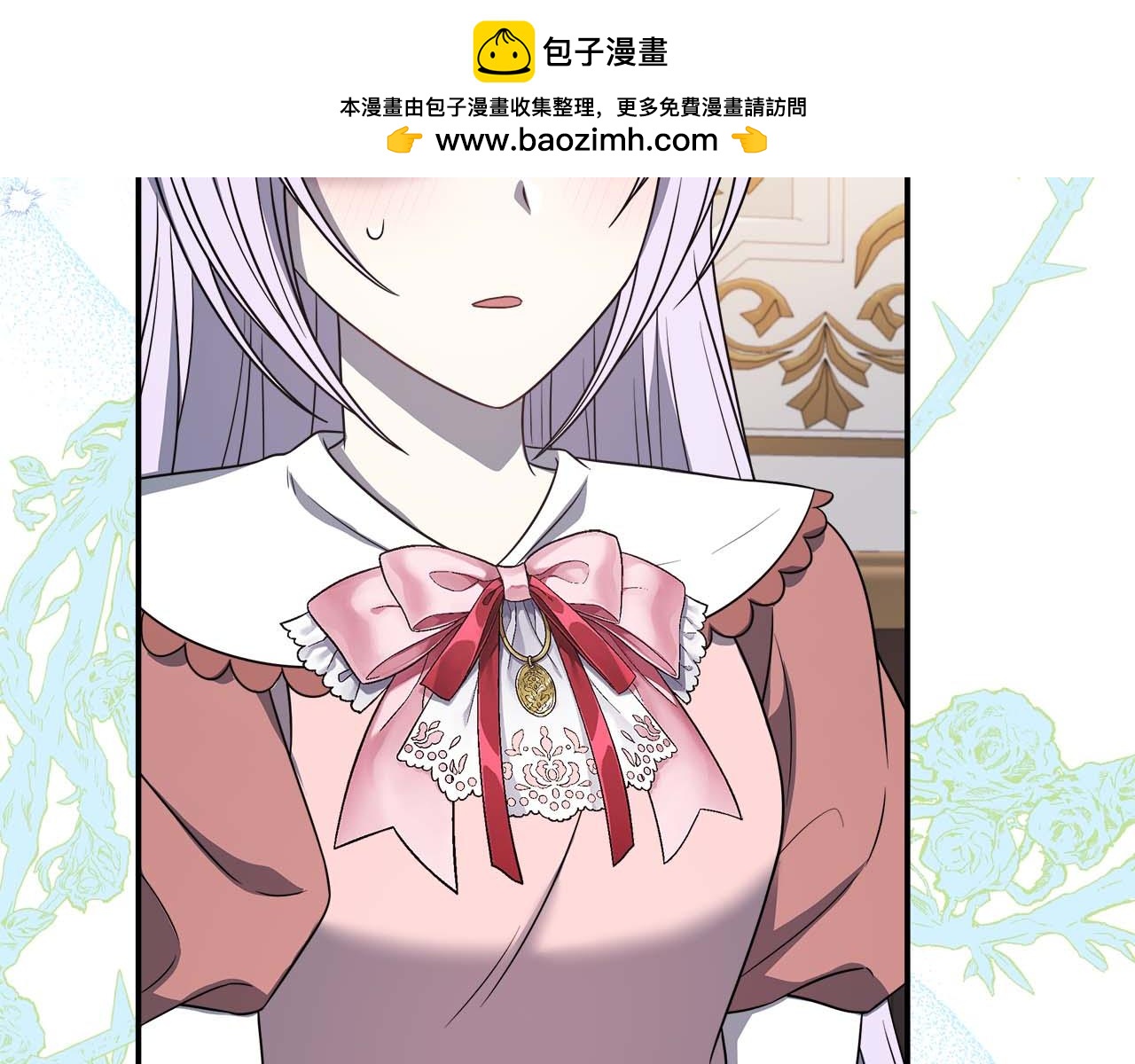 第78话 两年之约(1/5)-第78话