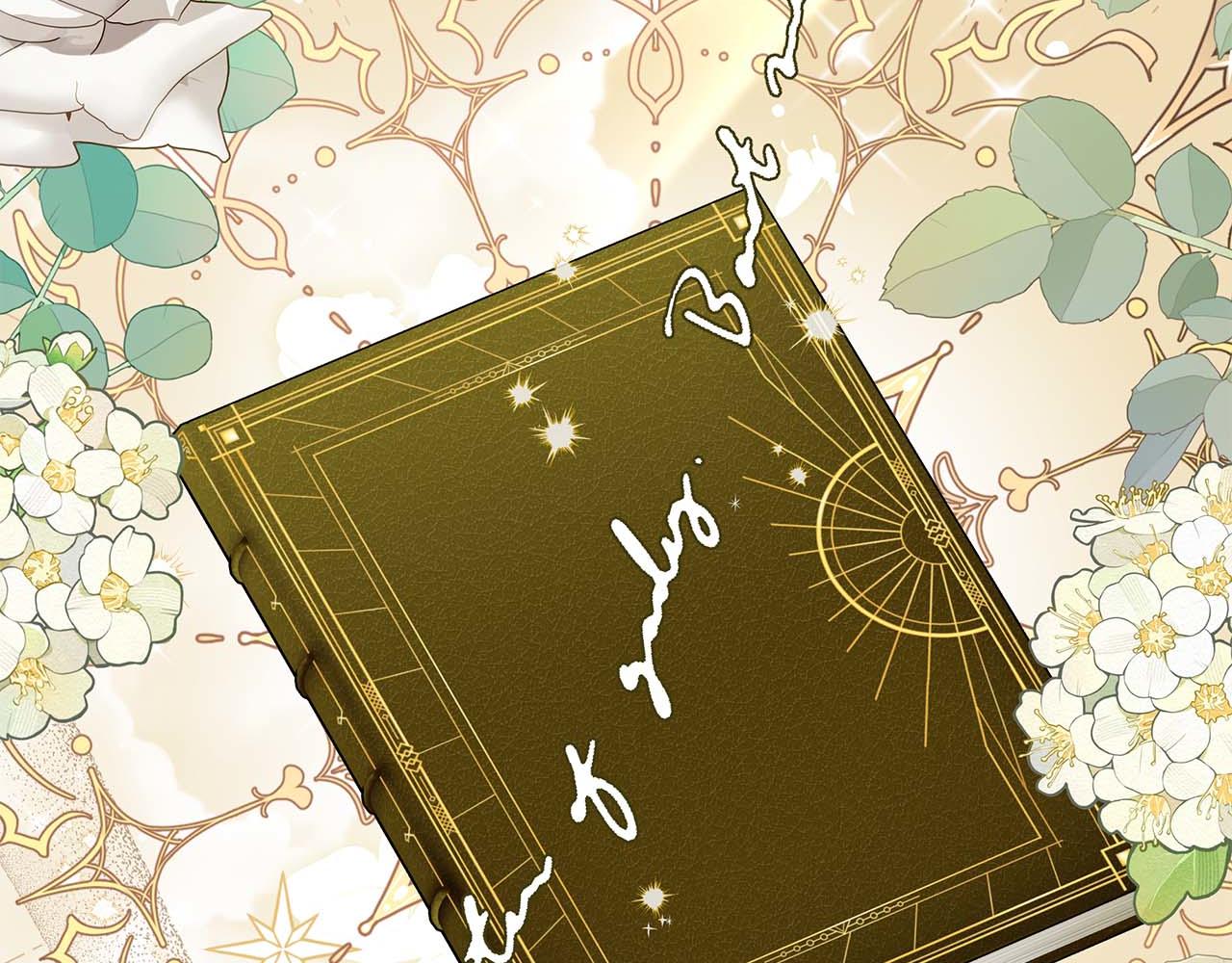 第78话 两年之约(1/5)-第78话