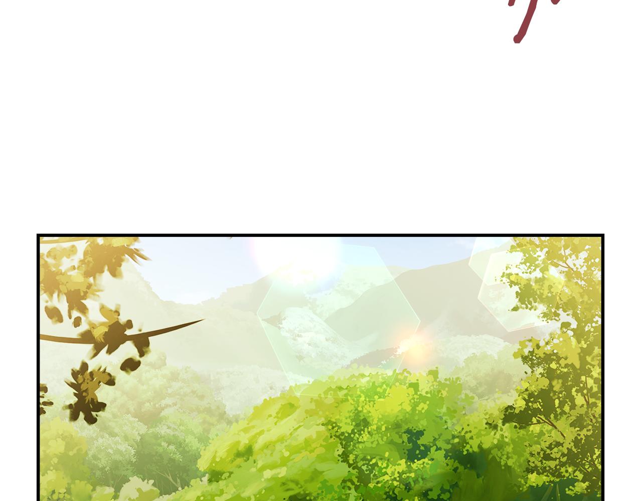 第8话 姐姐得了相思病(1/4)-第8话