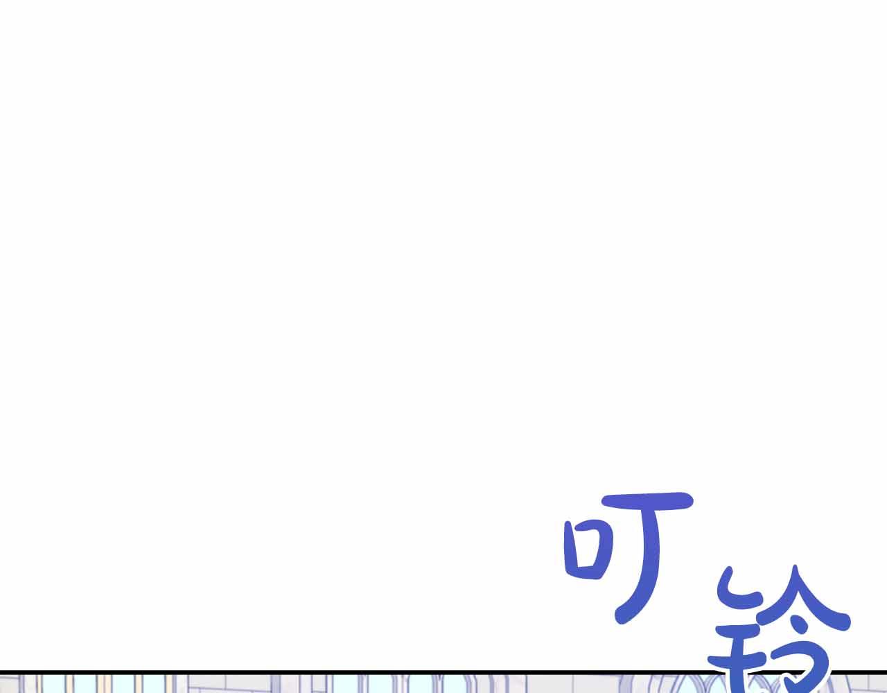 第80话 另类的求婚(1/5)-第80话