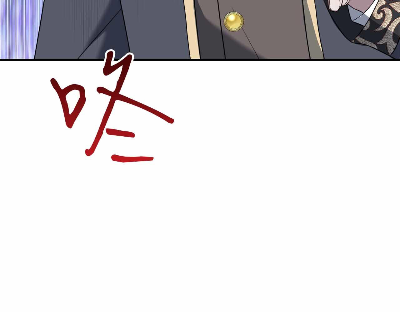 第80话 另类的求婚(1/5)-第80话