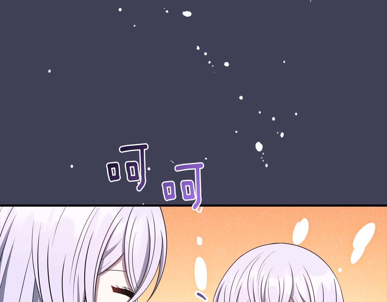 第88话 替罪羊母亲(1/5)-第88话