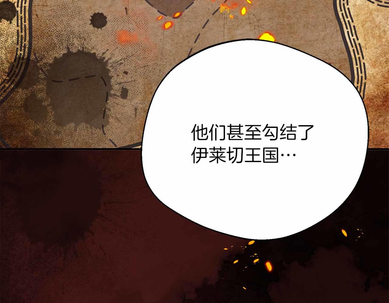 第94话 恶魔归来(1/5)-第94话