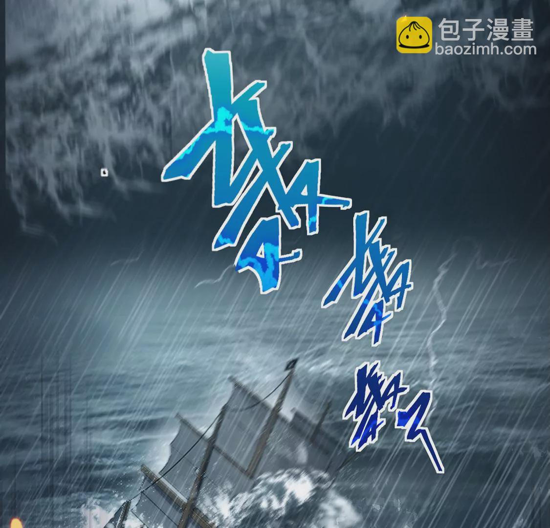 第1话 正太僵尸一吻变王子(1/3)-第2话