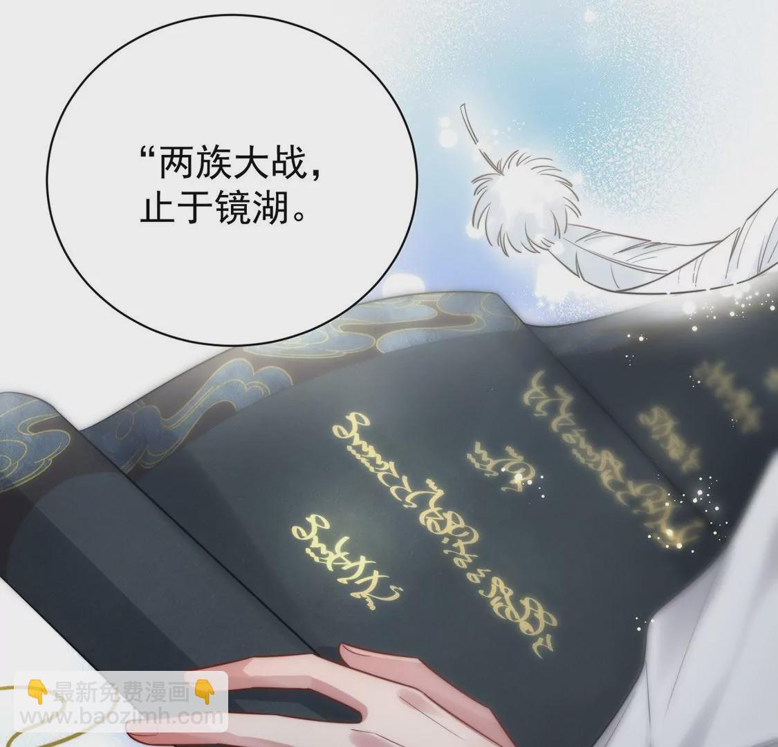 第1话 正太僵尸一吻变王子(1/3)-第2话