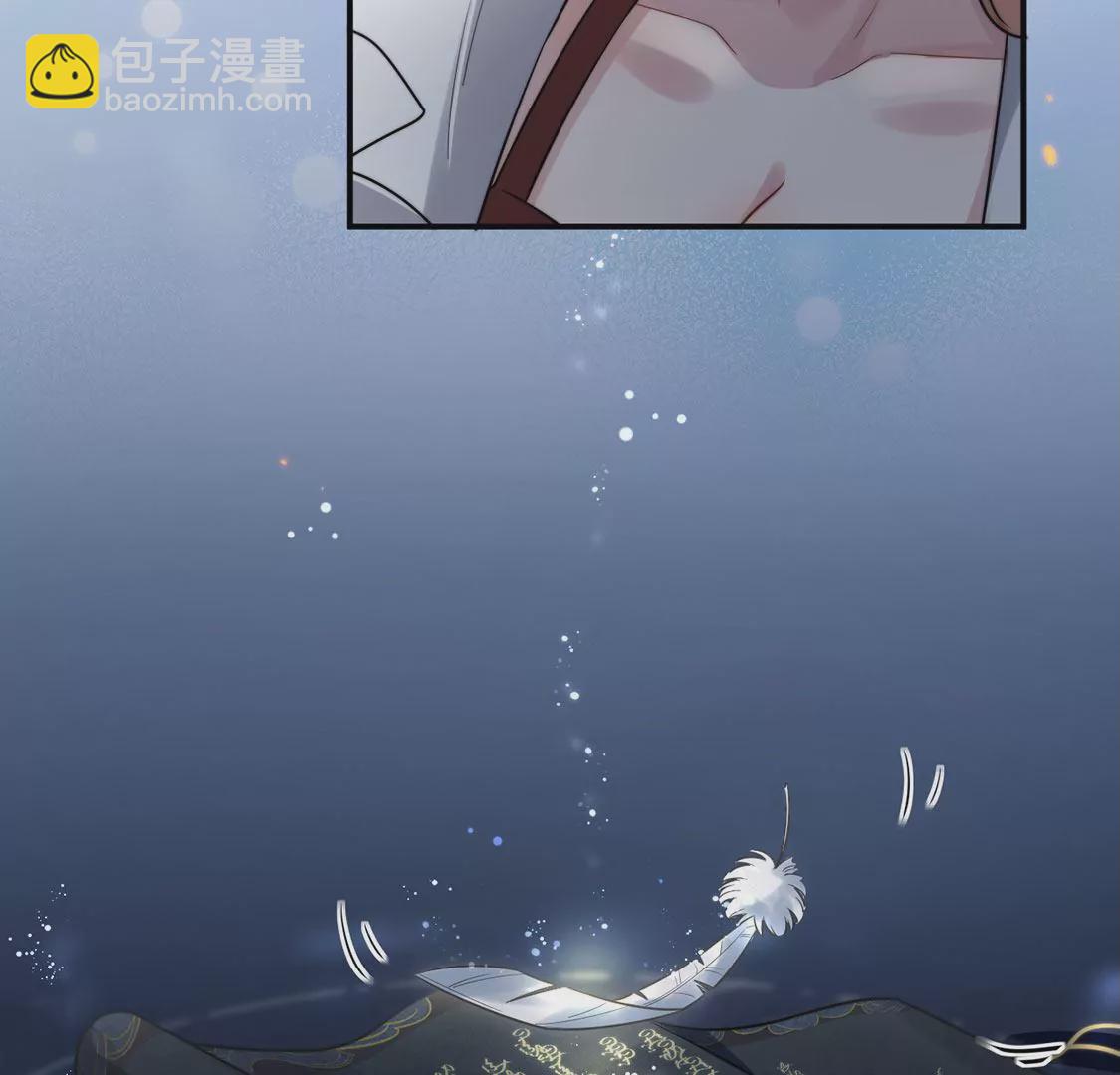 第1话 正太僵尸一吻变王子(1/3)-第2话