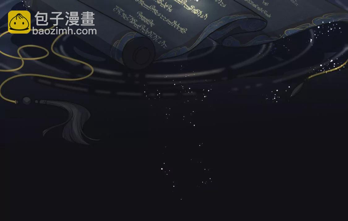 第1话 正太僵尸一吻变王子(1/3)-第2话