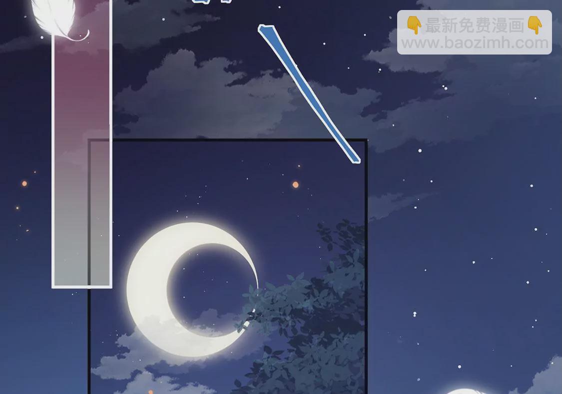 第1话 正太僵尸一吻变王子(1/3)-第2话