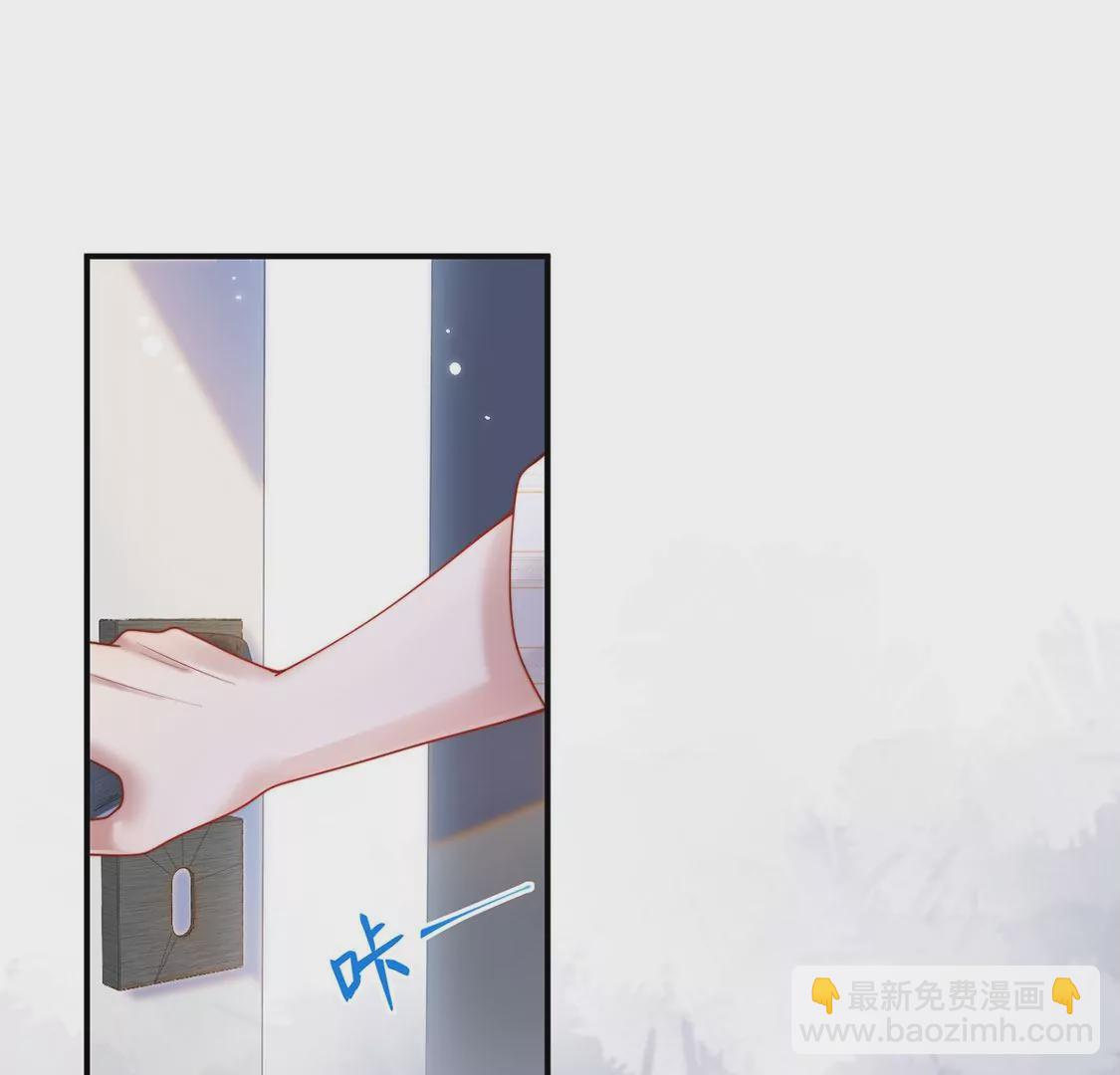 第11话 &ldquo;社死&rdquo;接吻现场(1/2)-第12话
