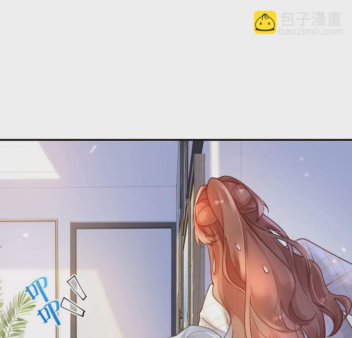 第11话 &ldquo;社死&rdquo;接吻现场(1/2)-第12话