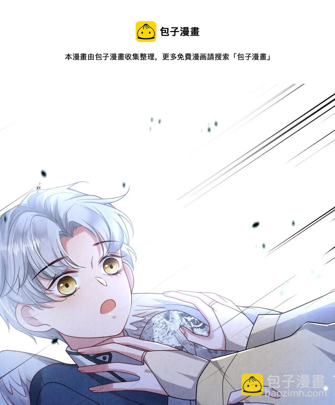第13话 痛苦的成人礼(1/2)-第14话
