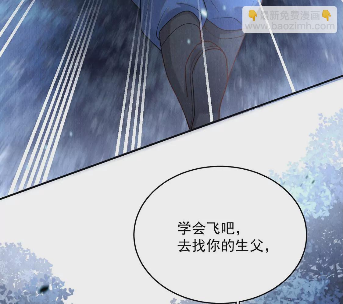 第13话 痛苦的成人礼(1/2)-第14话