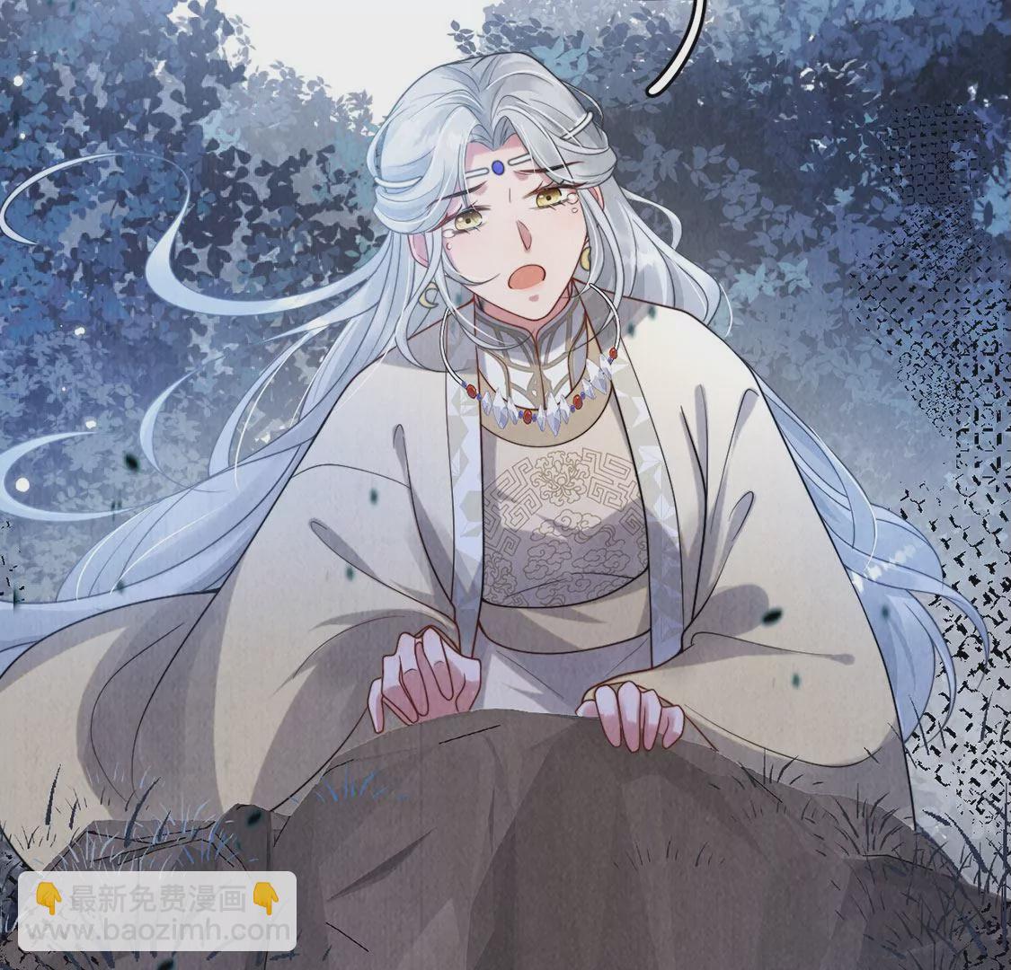 第13话 痛苦的成人礼(1/2)-第14话