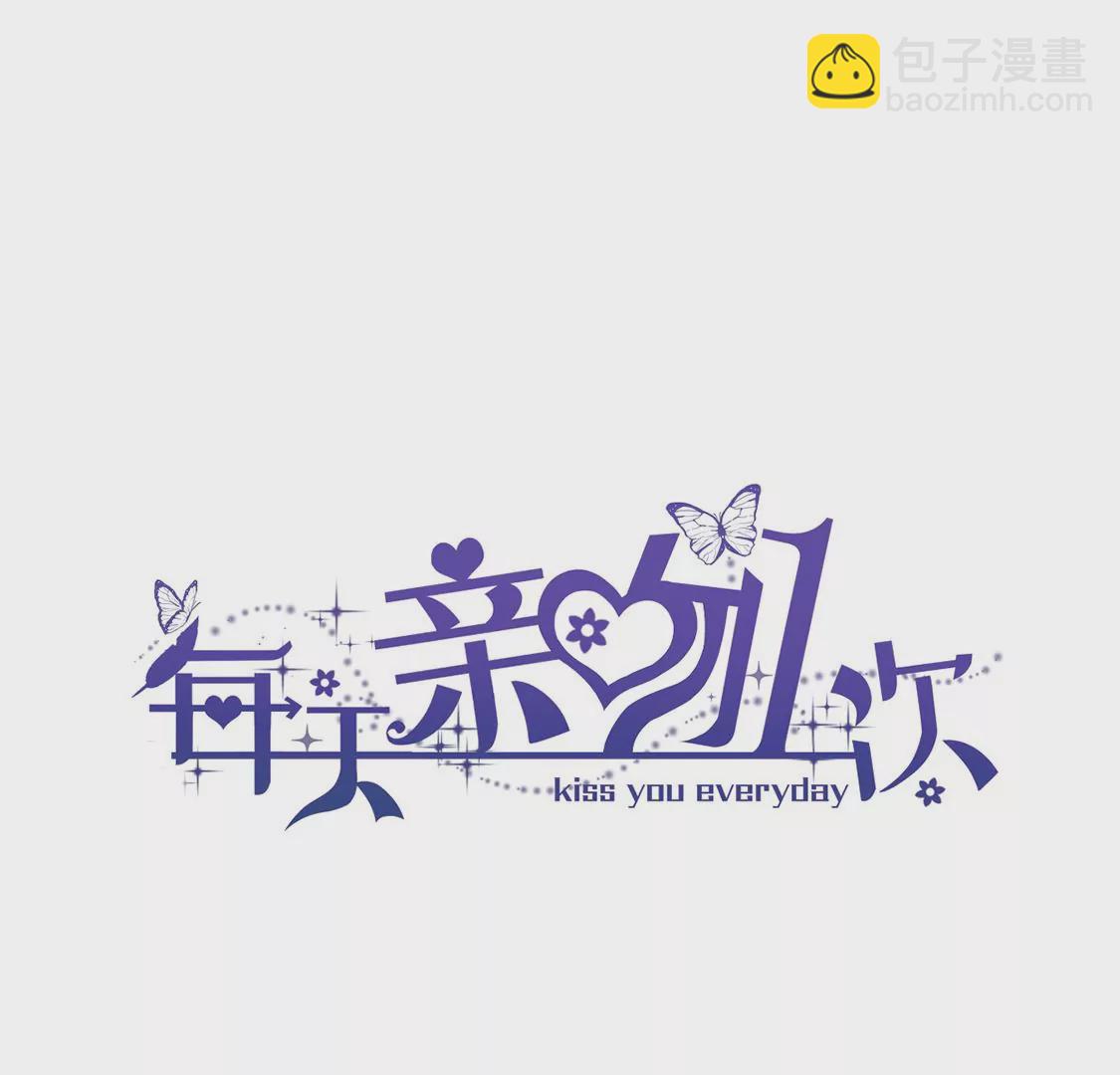 第13话 痛苦的成人礼(1/2)-第14话