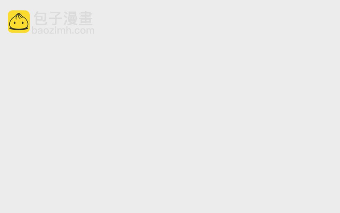 第13话 痛苦的成人礼(1/2)-第14话