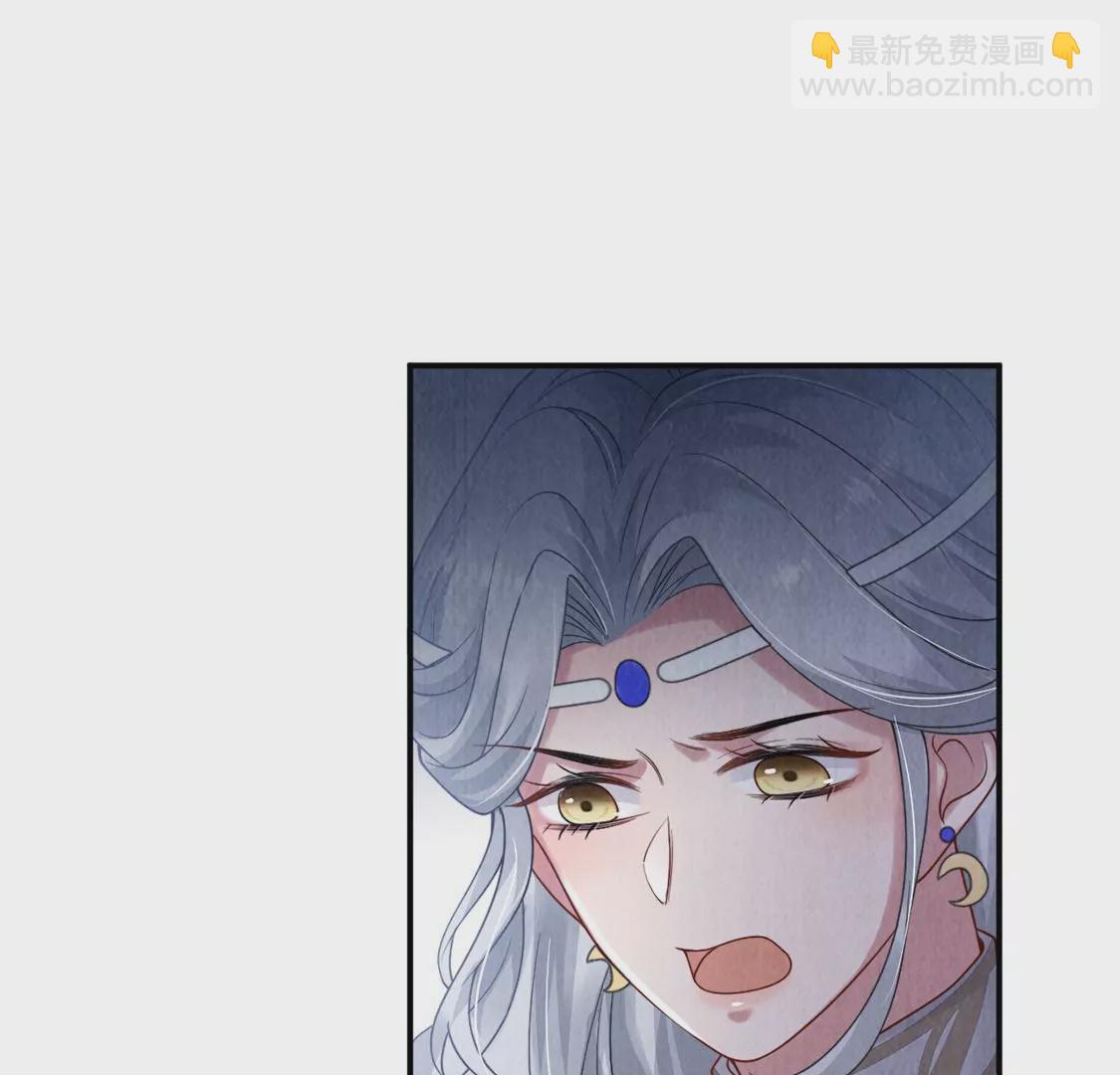 第13话 痛苦的成人礼(1/2)-第14话