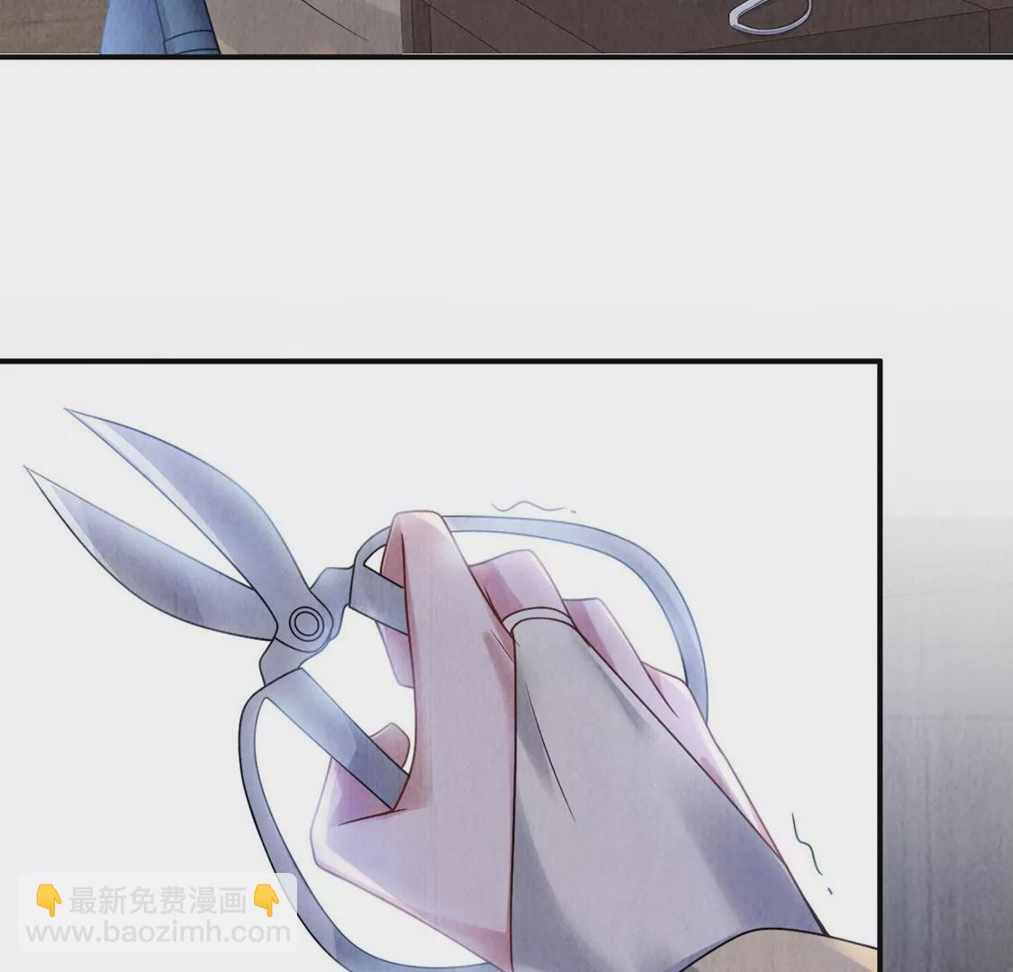 第13话 痛苦的成人礼(1/2)-第14话
