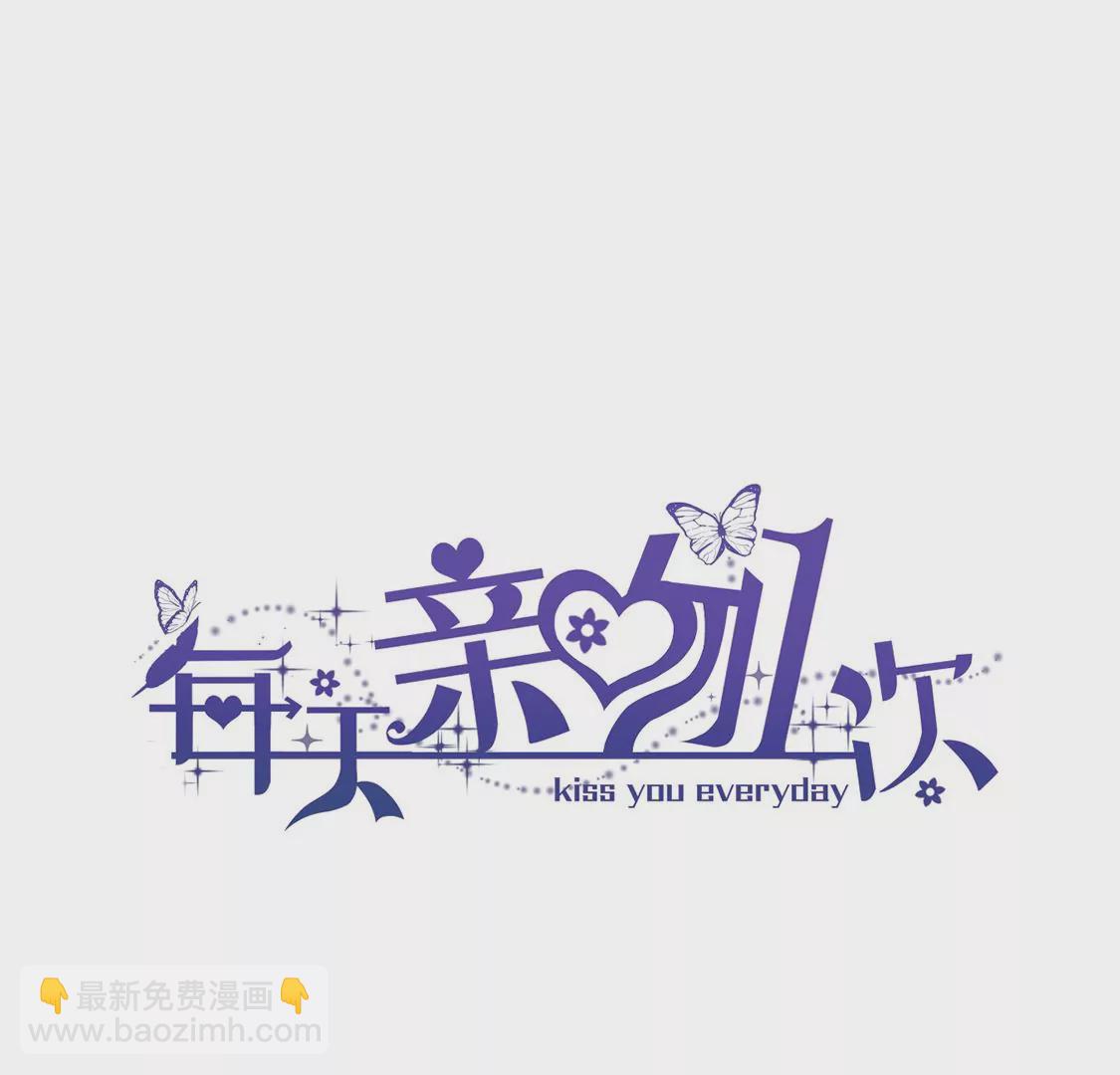 第15话 惊恐魔术(1/2)-第16话
