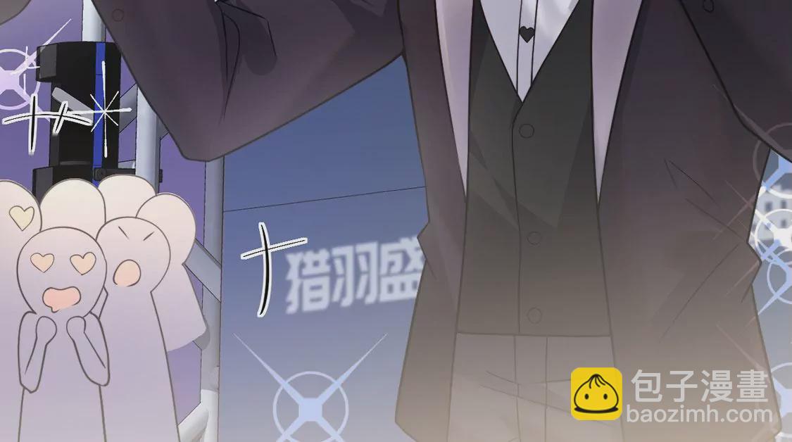 第15话 惊恐魔术(1/2)-第16话