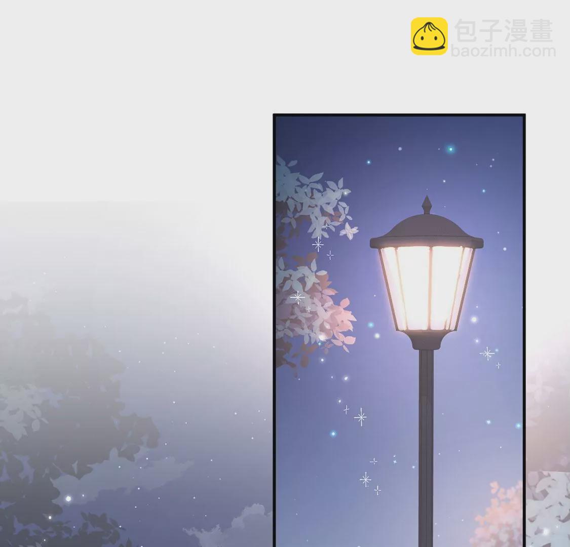 第17话 身份暴露？(1/2)-第18话