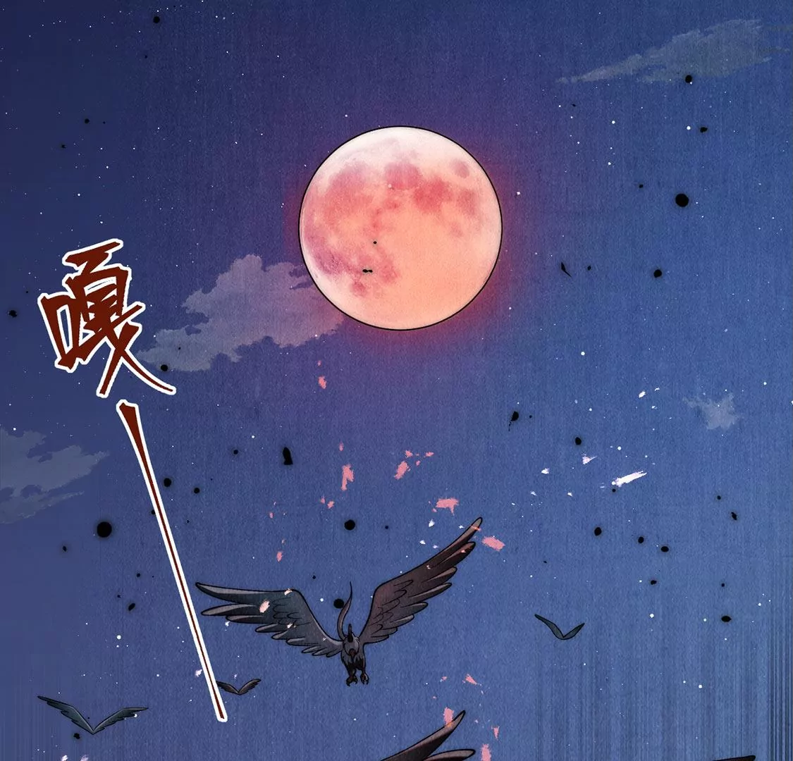 第19话 剑之所指(1/3)-第20话