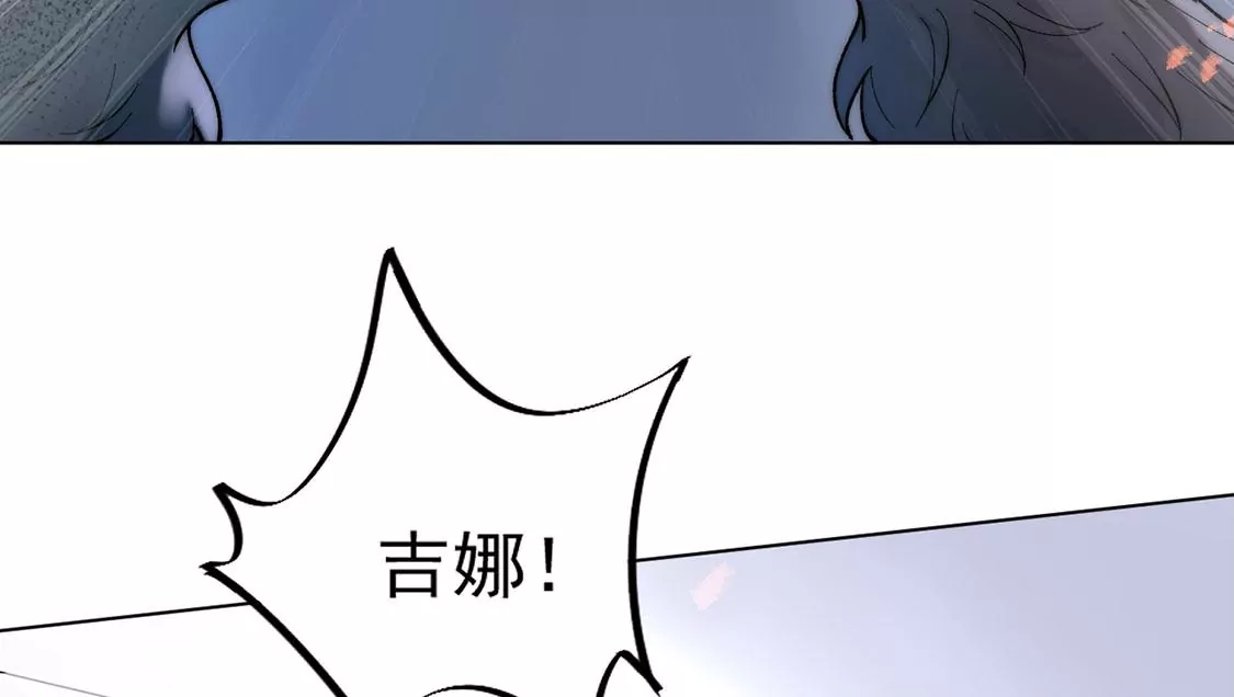 第19话 剑之所指(1/3)-第20话