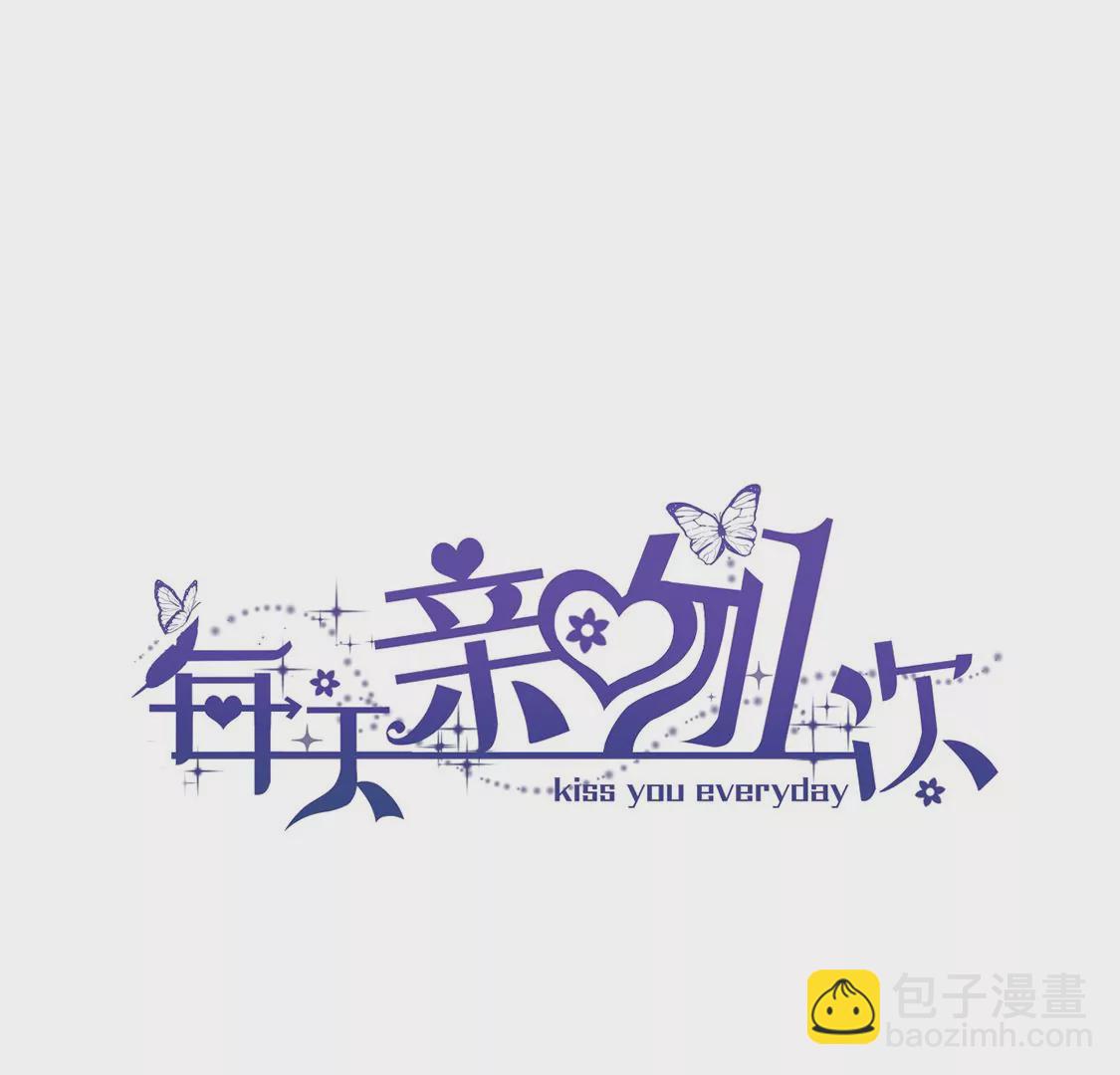 第21话 这就是床戏吗？(1/3)-第22话