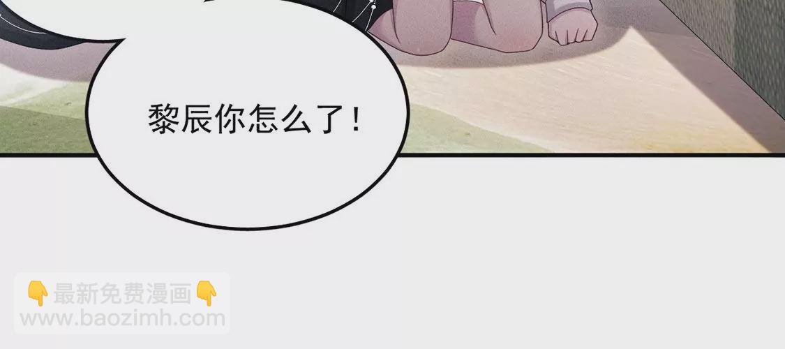第21话 这就是床戏吗？(1/3)-第22话