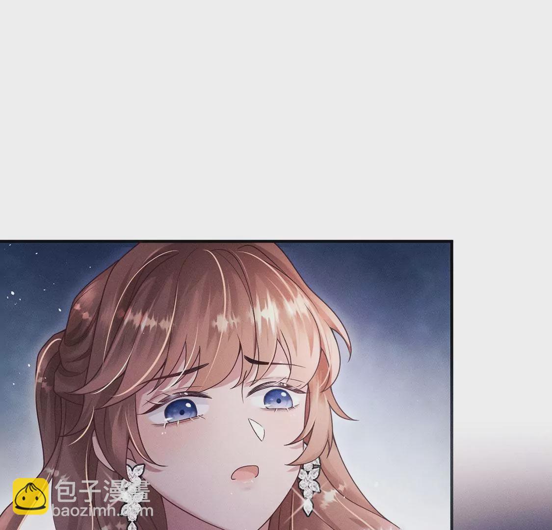 第21话 这就是床戏吗？(1/3)-第22话