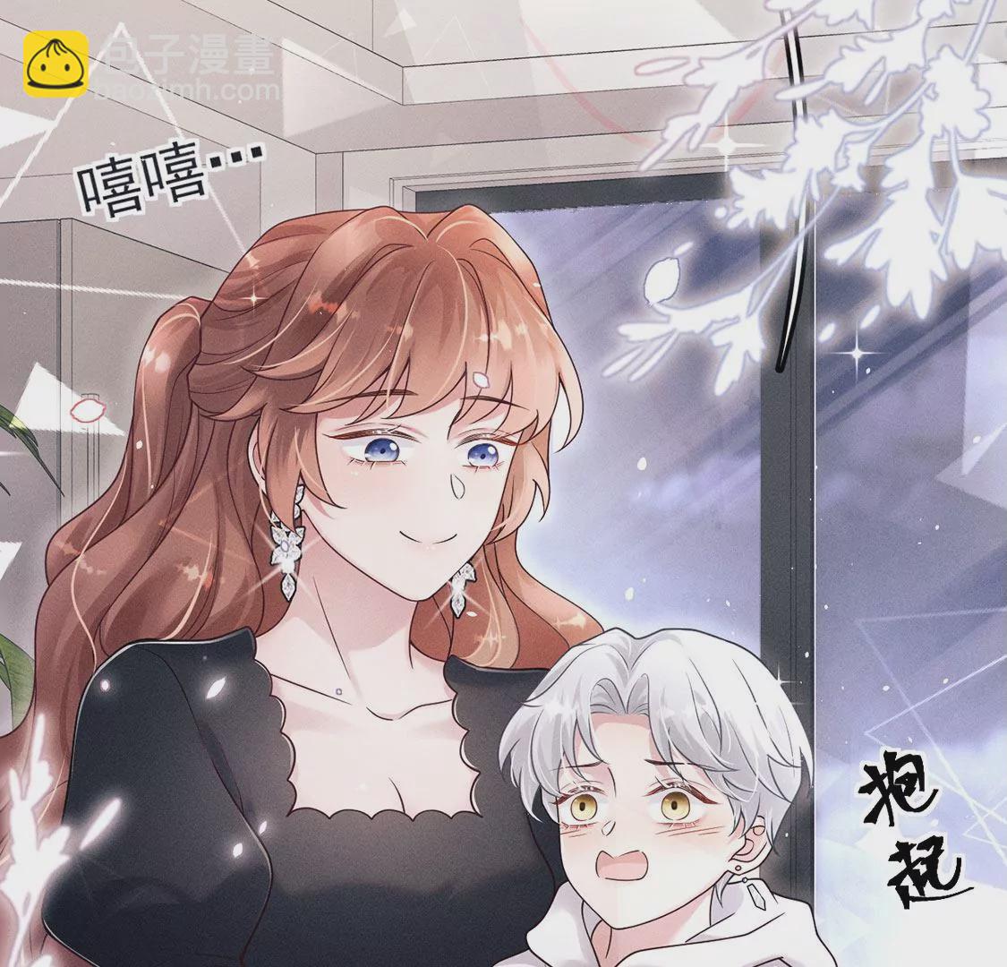 第21话 这就是床戏吗？(1/3)-第22话