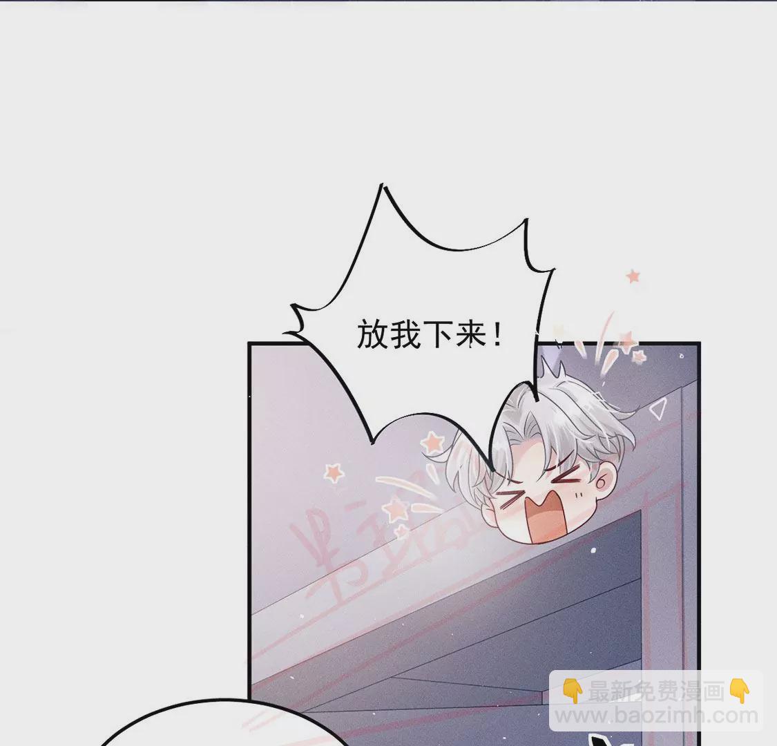 第21话 这就是床戏吗？(1/3)-第22话