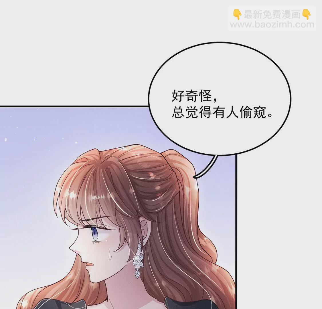 第21话 这就是床戏吗？(1/3)-第22话