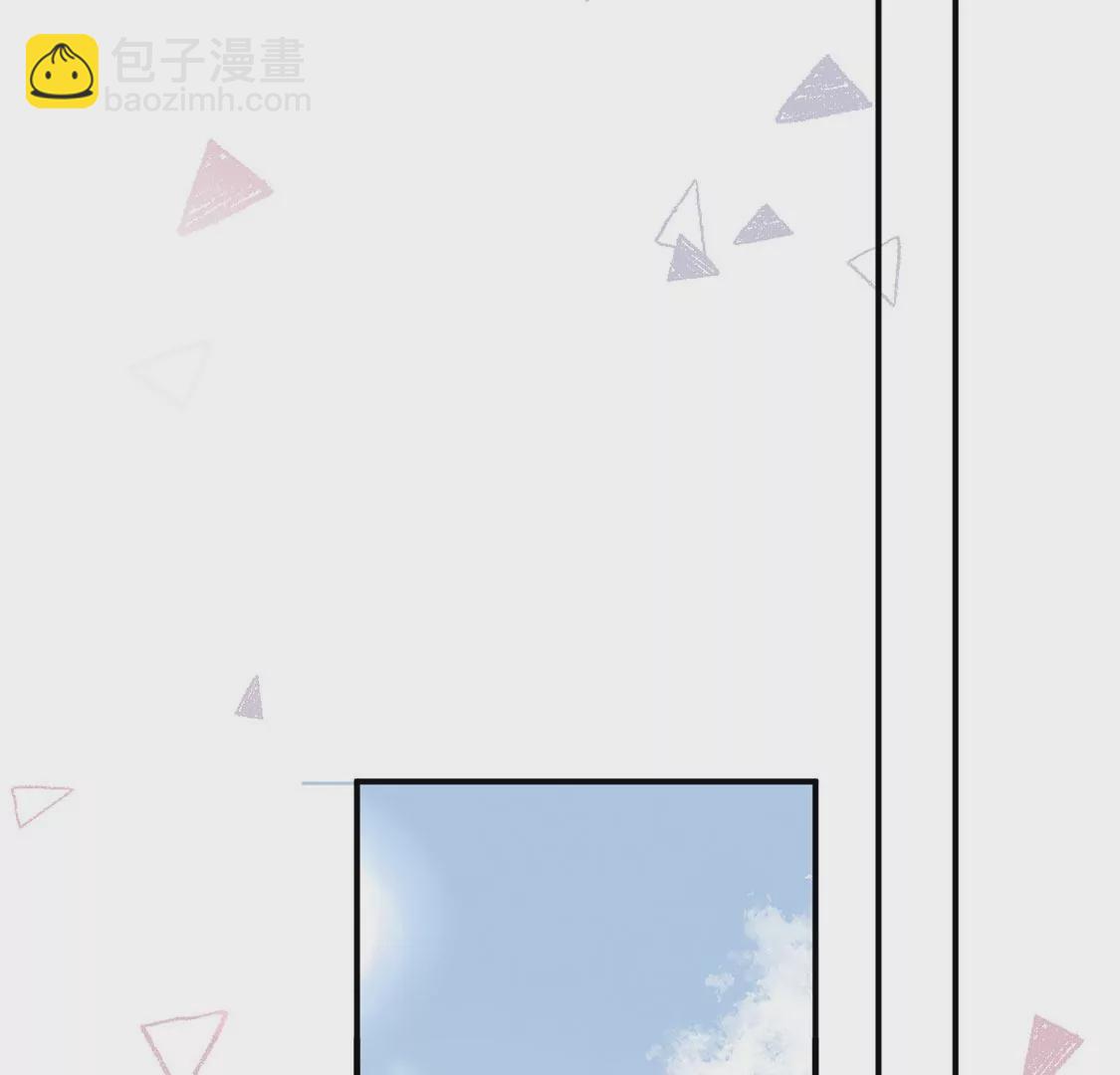 第23话 酒店邀约(1/3)-第24话
