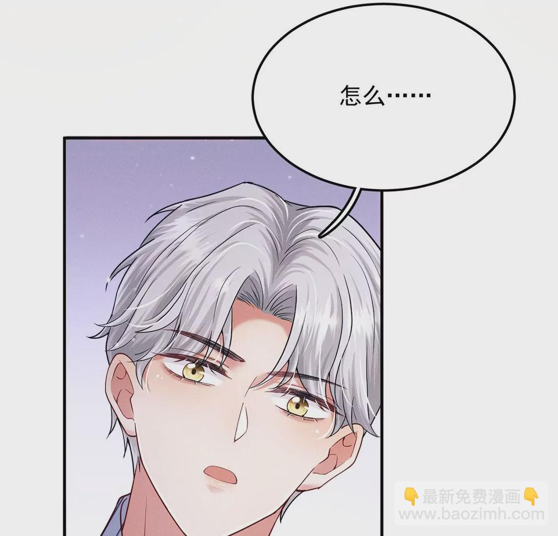 第25话 谁是第一(1/2)-第26话